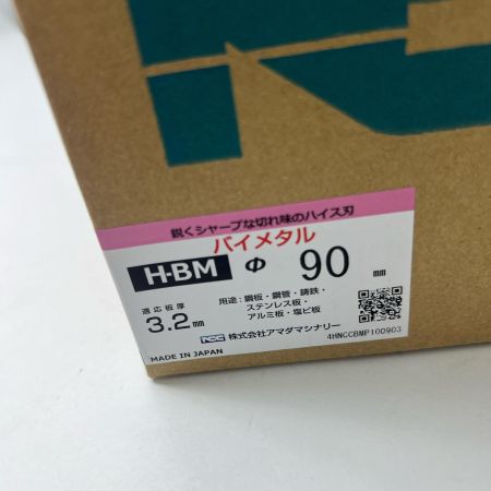  NCC NCC バイメタル レッド 未使用品(S) 箱付 90mm レッド 未使用品