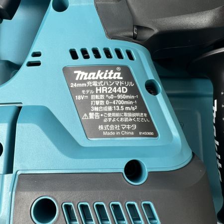 MAKITA マキタ 充電式ハンマドリル 18V 24mm HR244DRGX ブルー 未使用品 充電器・充電池2個・ケース付 