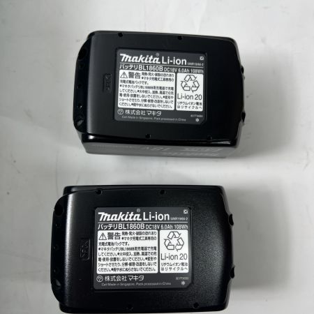  MAKITA マキタ 充電式ハンマドリル 18V 24mm HR244DRGX ブルー 未使用品 充電器・充電池2個・ケース付 