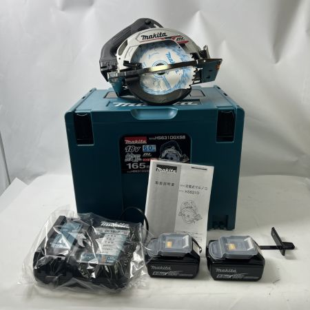  MAITA 充電式マルノコ 18V 165mm HS631DGXSB ブルー 未使用品 充電器・充電池2個・ケース付 