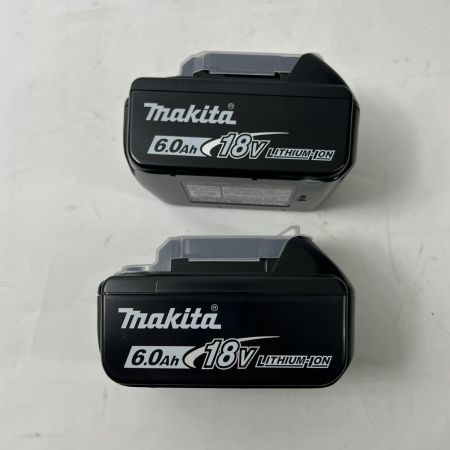  MAITA 充電式マルノコ 18V 165mm HS631DGXSB ブルー 未使用品 充電器・充電池2個・ケース付 