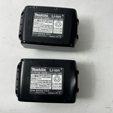  MAITA 充電式マルノコ 18V 165mm HS631DGXSB ブルー 未使用品 充電器・充電池2個・ケース付 