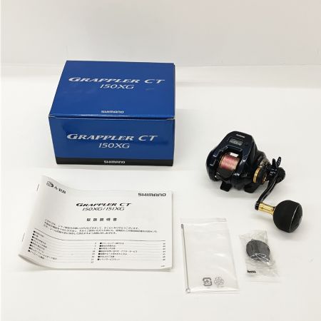  SHIMANO シマノ GRAPPLER CT 19 グラップラー CT 150XG 04037 ベイトリール
