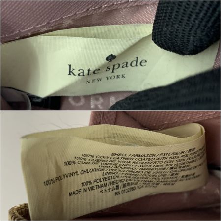  Kate Spade ケイトスペード 二つ折り財布 ピンク