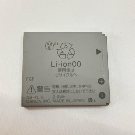  CANON キャノン IXY 510 IS コンパクトデジタルカメラ PC1356