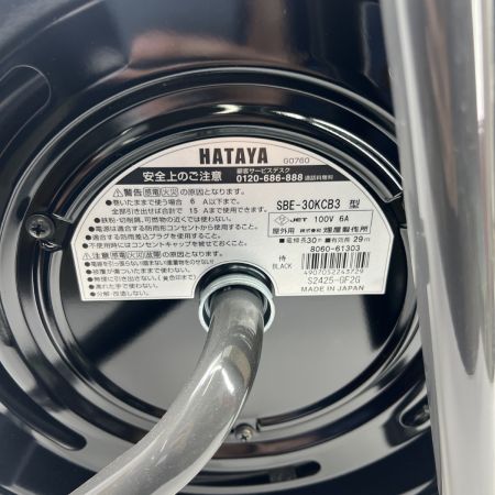  HATAYA コードリール 30m 温度センサー付 SBE-30KCB3 未使用品