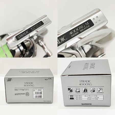  SHIMANO シマノ STRADIC 23 ストラディック 4000XG 045904 スピニングリール