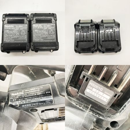  MAKITA マキタ 充電式 マルノコ 165mm HS001GRDX ブラック