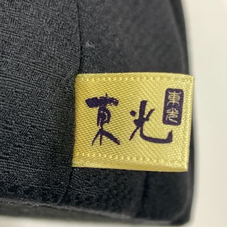   柿沼東光 柿沼人形 招き写楽 木目込人形 人形