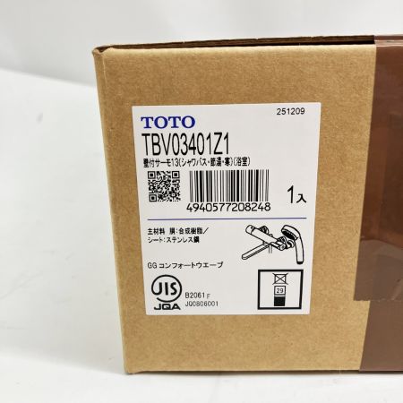  TOTO トートー 壁付サーモスタット 混合水栓 コンフォートウエーブ 寒冷地用 TBV03401Z1 未開封品