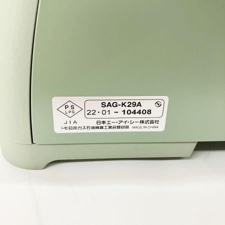  Aladdin アラジン ポータブル ガス カセットコンロ SAG-K29A 未使用品