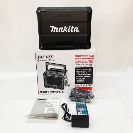  MAKITA マキタ 充電式ラジオ付テレビ TV100 グリーン