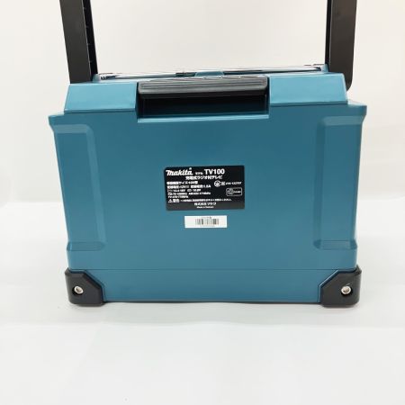  MAKITA マキタ 充電式ラジオ付テレビ TV100 グリーン