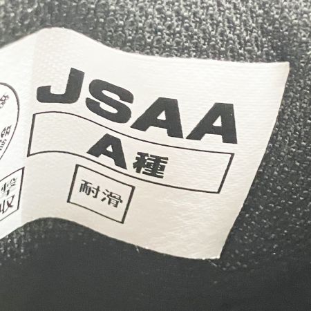  asics アシックス ウィンジョブ WINJOB BOA 26.0cm 安全靴 CP229 ブラック 未使用品