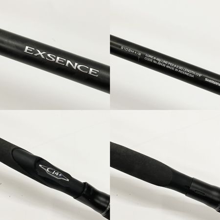  SHIMANO シマノ EXSENCE GENOS 19 エクスセンスジェノス S108M+R 39436 シーバスロッド