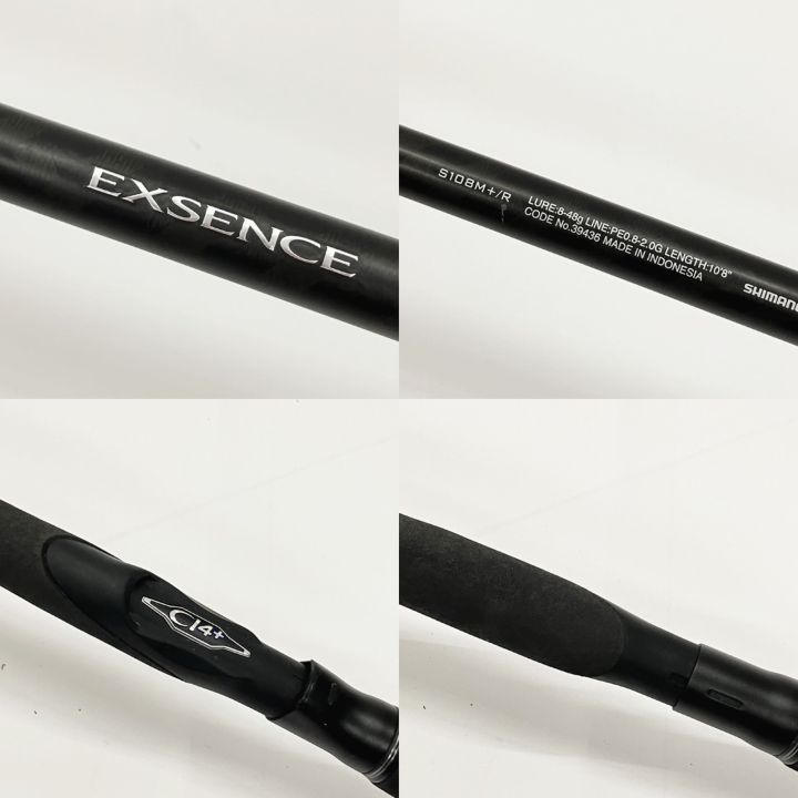 SHIMANO シマノ EXSENCE GENOS 19 エクスセンスジェノス S108M+R 39436