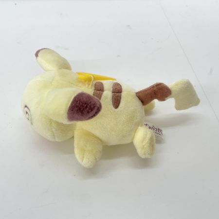   ポケットモンスター キーホルダー ちからつきたピカチュウ ポケモンセンター限定