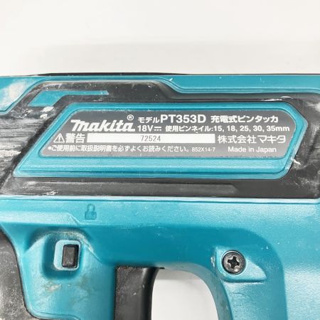  MAKITA マキタ ピンタッカ PT353DZK グリーン
