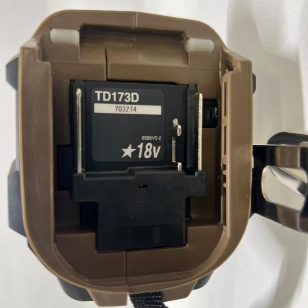  MAKITA マキタ 充電式インパクトドライバ 18V 6Ah バッテリ2本・充電器 ケース付 オーセンティックブラウン 限定色  TD173DGXAB ブラウン 未使用品