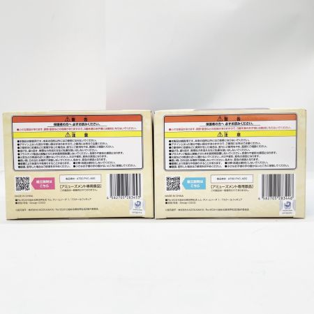   Re ゼロから始める異世界生活 ラウンドワン限定 レム&ラム クリームソーダ 未開封品