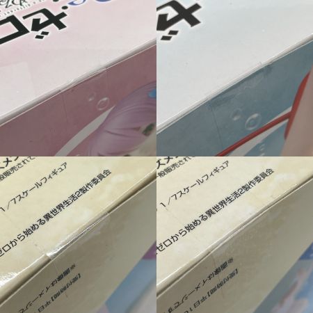   Re ゼロから始める異世界生活 ラウンドワン限定 レム&ラム クリームソーダ 未開封品