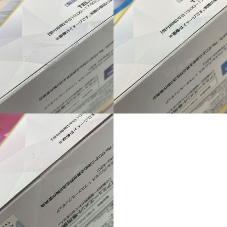  エルココ Re ゼロから始める異世界生活 ラウンドワン限定 レム&ラム&エミリア ジュエルプリンセス 未開封品