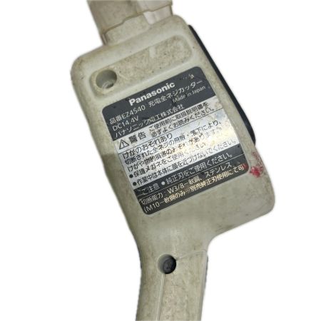 Panasonic パナソニック 充電全ネジカッター EZ4540 ホワイト 程度C