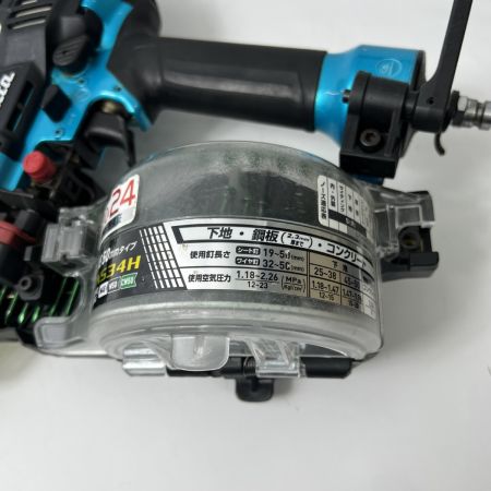  MAKITA マキタ 高圧エア釘打 50mm AN534H ブルー
