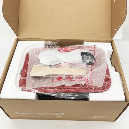  BRUNO ブルーノ ホットプレート レッド BOE021 未使用品
