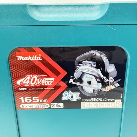  MAKITA マキタ 充電式マルノコ HS001GRDX ブラック 未使用品