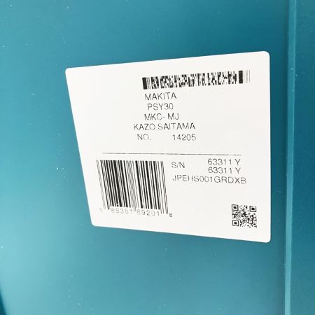  MAKITA マキタ 充電式マルノコ HS001GRDX ブラック 未使用品