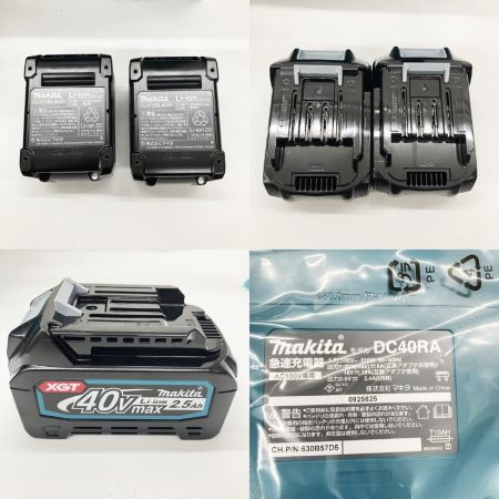  MAKITA マキタ 充電式マルノコ HS001GRDX ブラック 未使用品