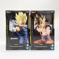 〇〇  ドラゴンボールZ Grandista SON GOKU-Ⅱ MAJIN VEGETA 孫悟空/ベジータ 2体セット 未開封品 Nランク
