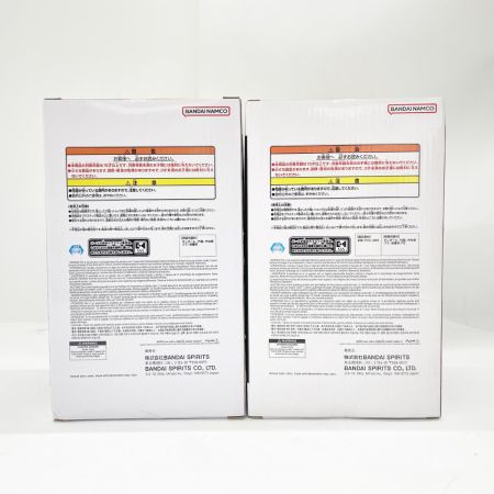   ドラゴンボールZ Grandista SON GOKU-Ⅱ MAJIN VEGETA 孫悟空/ベジータ 2体セット 未開封品