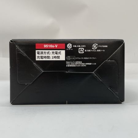  BRAUN ブラウン 電気シェーバー シリーズ9Pro+ 9516s-V