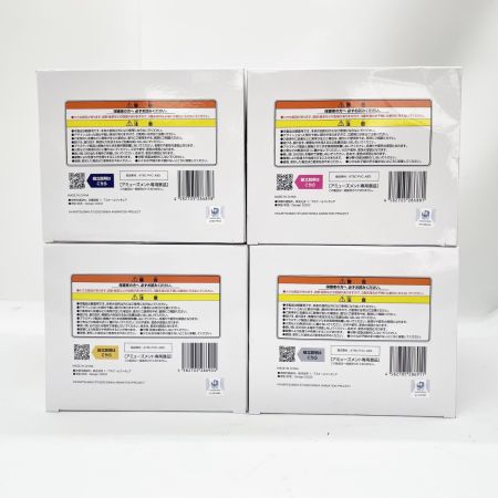   神椿市建設中。1/7スケールフィギュア ラウンドワン限定 化歩・狸眼・派流・世界4体セット  未開封品