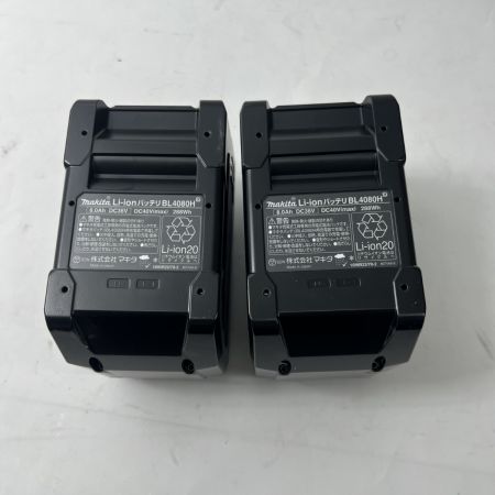  MAKITA マキタ 40Vmaxパワーソースキット バッテリBL4080H×2個・急速充電器DC40RB XGT16 A00055