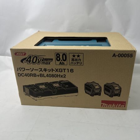  MAKITA マキタ 40Vmaxパワーソースキット バッテリBL4080H×2個・急速充電器DC40RB XGT16 A00055