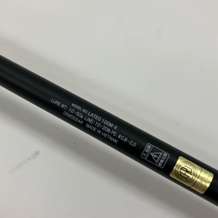  DAIWA ダイワ LATEO 24 ラテオ 100M 05800245 シーバスロッド