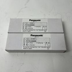 〇〇 Panasonic パナソニック 純正パーツ トーチボディー 2個セット TKH00088 Aランク
