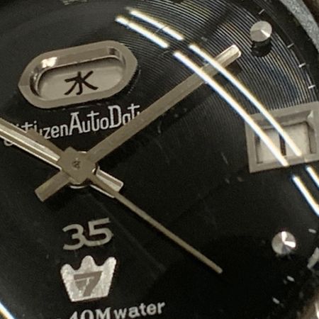  CITIZEN シチズン オートデーター ADSS51312A-Y デイデイト 自動巻き 腕時計 ブラック x シルバー