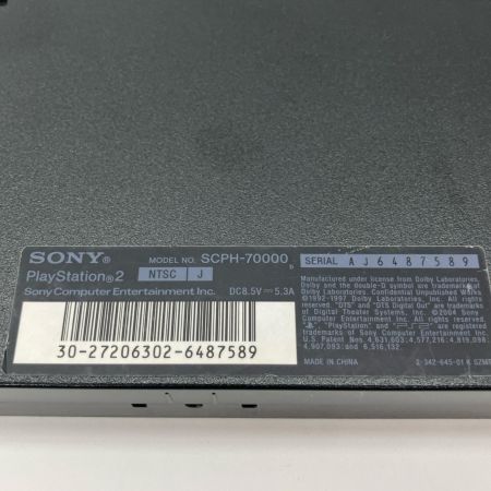  SONY ソニー PlayStation2 PS2 本体 SCPH-70000