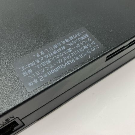  SONY ソニー PlayStation2 PS2 本体 SCPH-70000