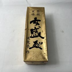 〇〇 女盛 鉋 かんな カンナ 進龍斎作 赤上下70ｍｍ Aランク