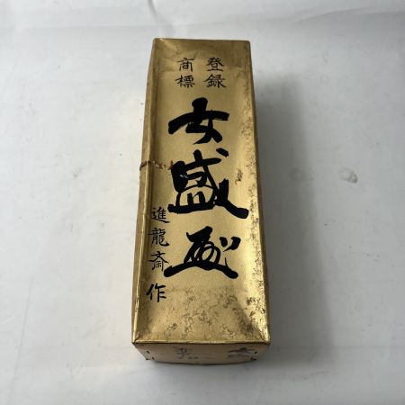  女盛 鉋 かんな カンナ 進龍斎作 赤上下70ｍｍ