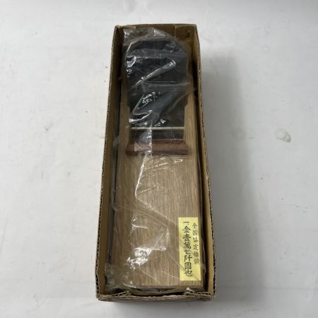  女盛 鉋 かんな カンナ 進龍斎作 赤上下70ｍｍ