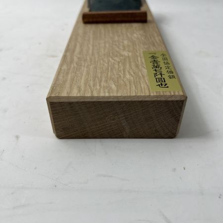  女盛 鉋 かんな カンナ 進龍斎作 赤上下70ｍｍ