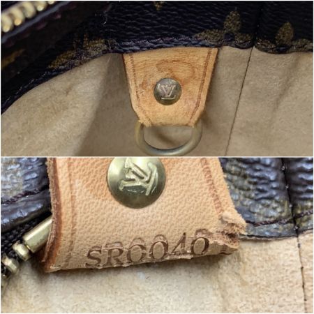  LOUIS VUITTON ルイヴィトン モノグラム ルコ トートバッグ  M51155 ブラウン