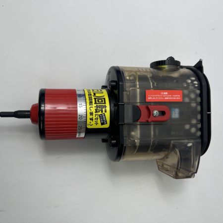  MIRAI 小判型ホルソー ケース付 FH-SBGP2 レッド