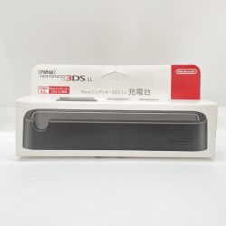 〇〇 Nintendo ニンテンドウ Newニンテンドー3DS LL 専用充電台 RED-007 Bランク